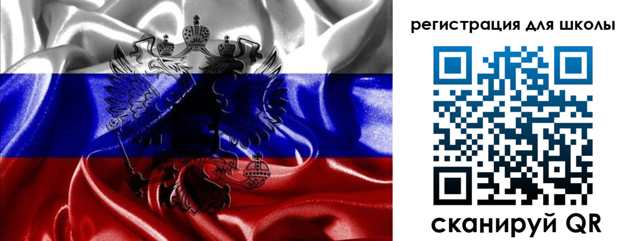 временная регистрация собственник в Гаврилов-Яме